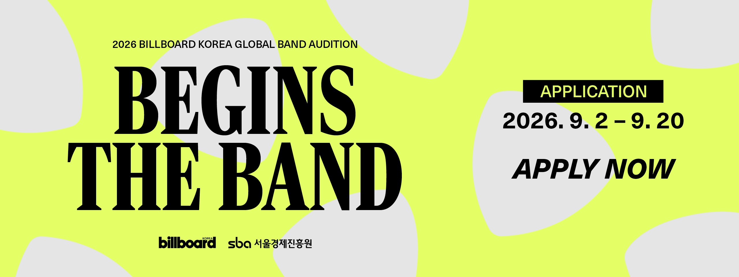 2026 BILLBOARD KOREA X SEOULCon GLOBAL BAND AUDITION - BEGINS THE BAND