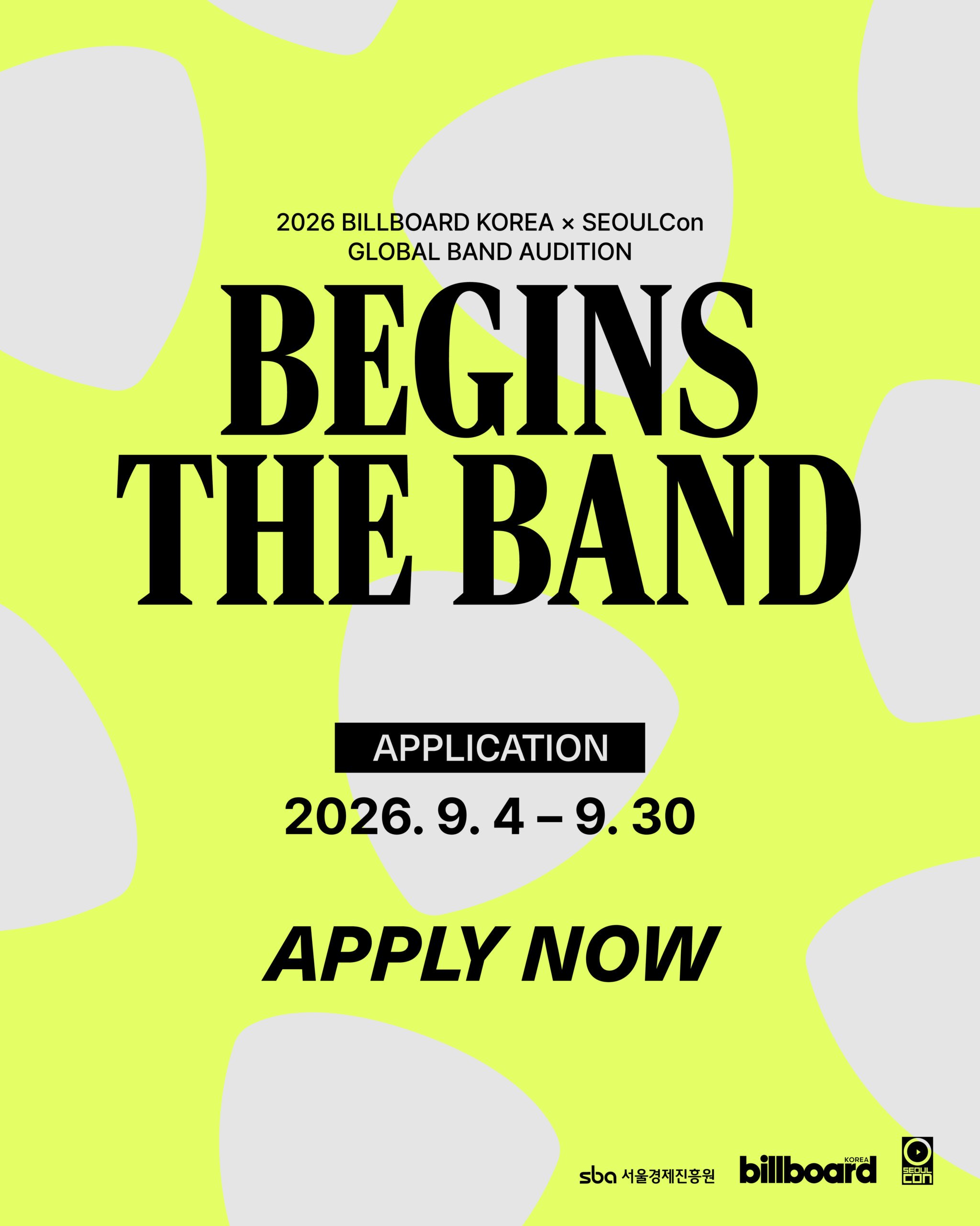 2026 BILLBOARD KOREA X SEOULCon GLOBAL BAND AUDITION - BEGINS THE BAND