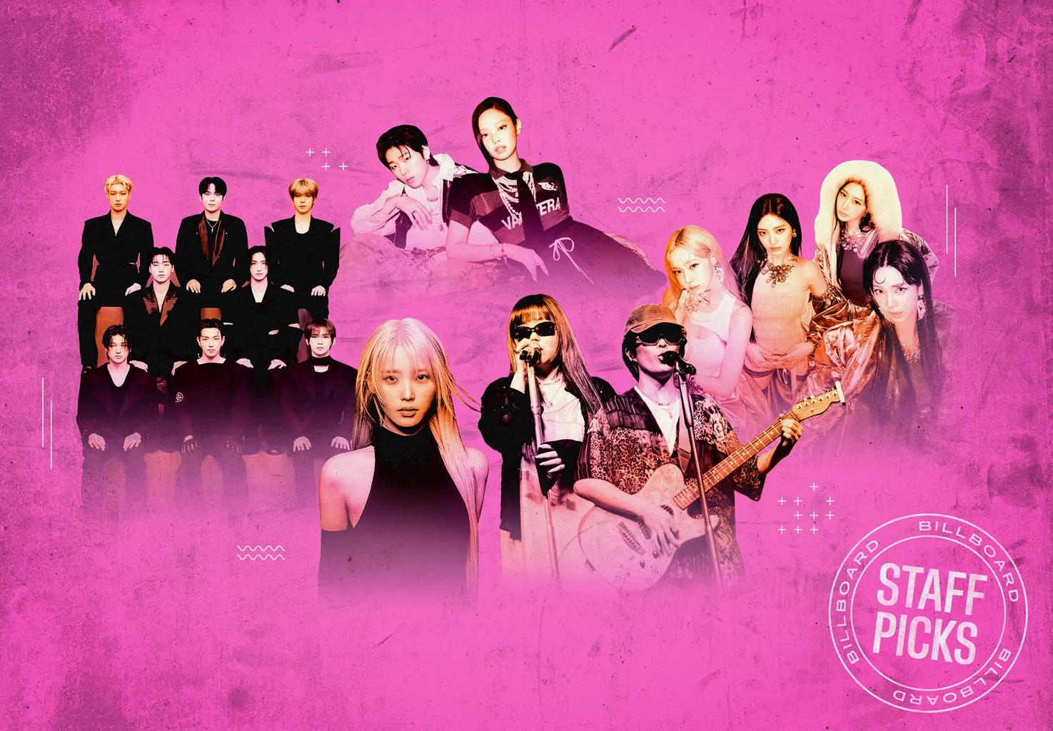 빌보드가 선정한 베스트 K팝 음악 25