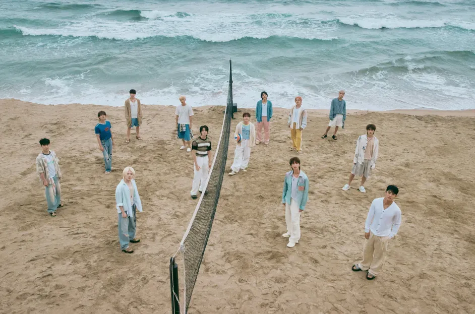세븐틴, 다섯 번째 정규 앨범 ‘Happy Burstday’ 트랙리스트 공개