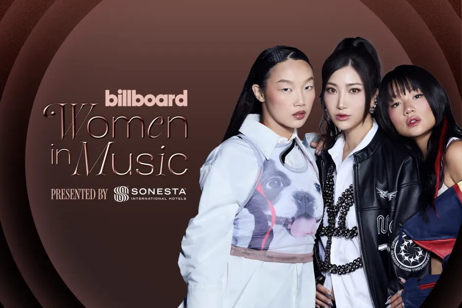 이재·오드리 누나·레이 아미, 빌보드 ‘2026 올해의 여성’ 선정